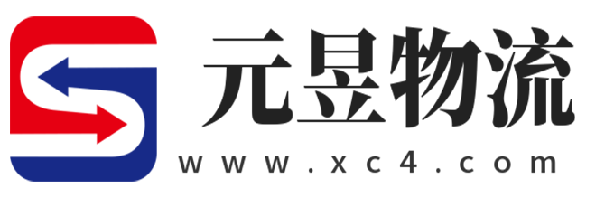 锡林浩特